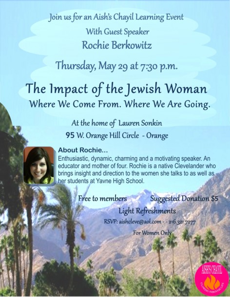 Rochie-Berkowitz-event-with-photo