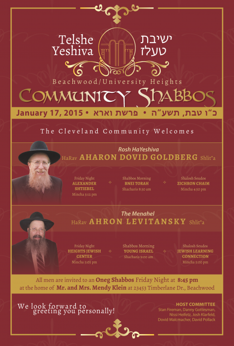 Shabbos 2015-5775- Beachwood-Univ Hts