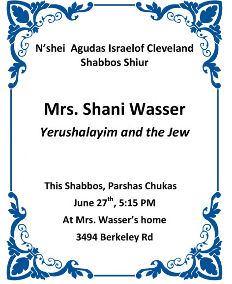 N'shei-Shiur-Flier-mrs