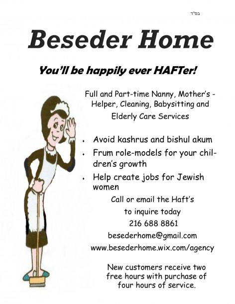 besederhomeflyer3