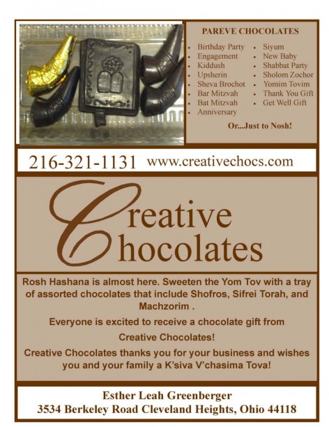 Creative Chocolates Rosh Hashana 2015 Flier