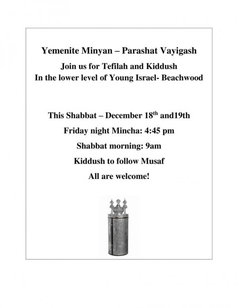 Yemenite minyan Vayigash