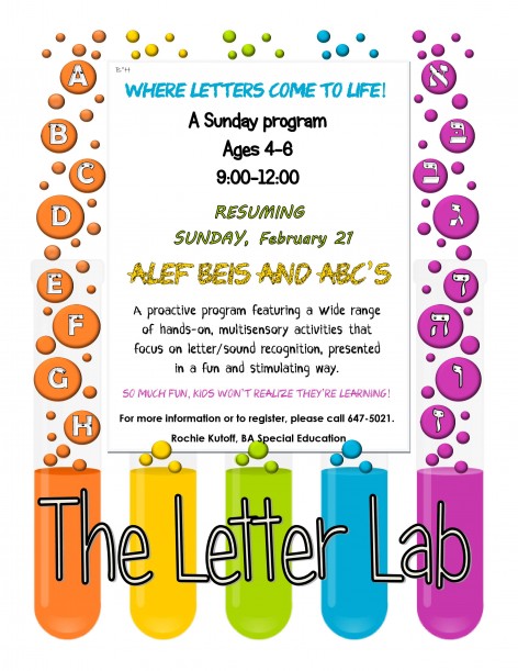 Letter lab Flyer 2.21