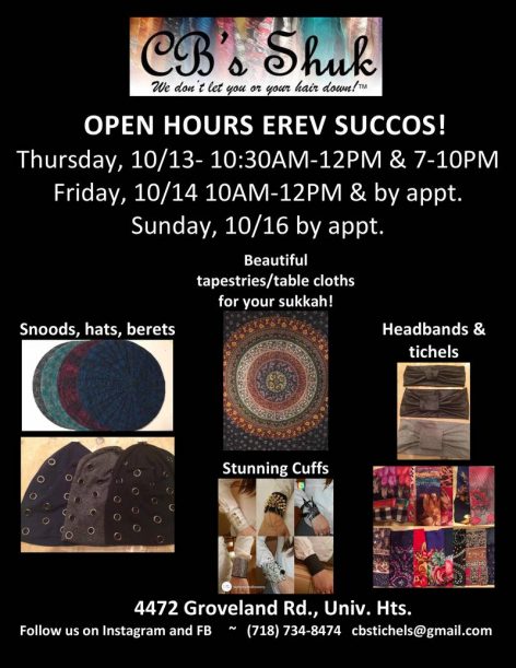 2016-10-12-cb-open-hours-erev-succos