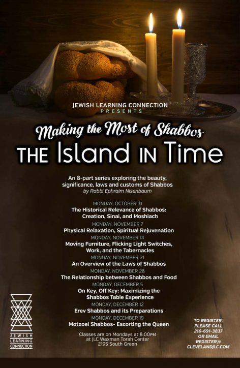 2016-10-27-jlc-shabbos-island-in-time-posterb_2