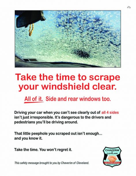 2016-11-22-chaverim-frozen-windshield-safety