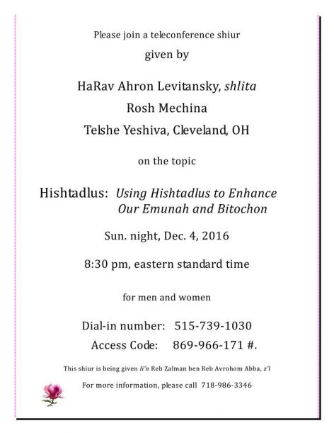 2016-11-29-flyer-rabbi-ahron-levitansky-shlita-dec-4-2016-teleconference