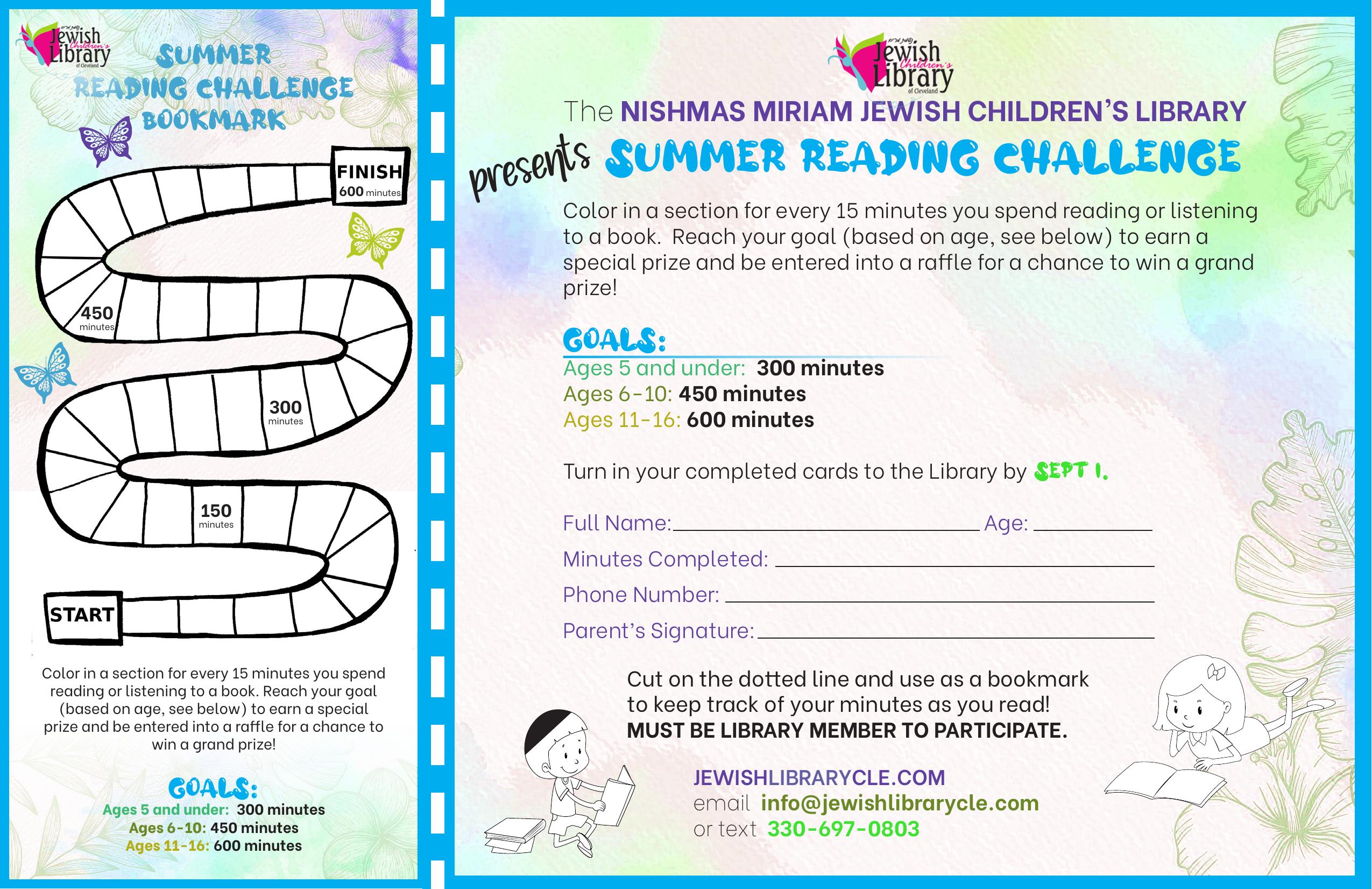 Summer Reading Challenge!