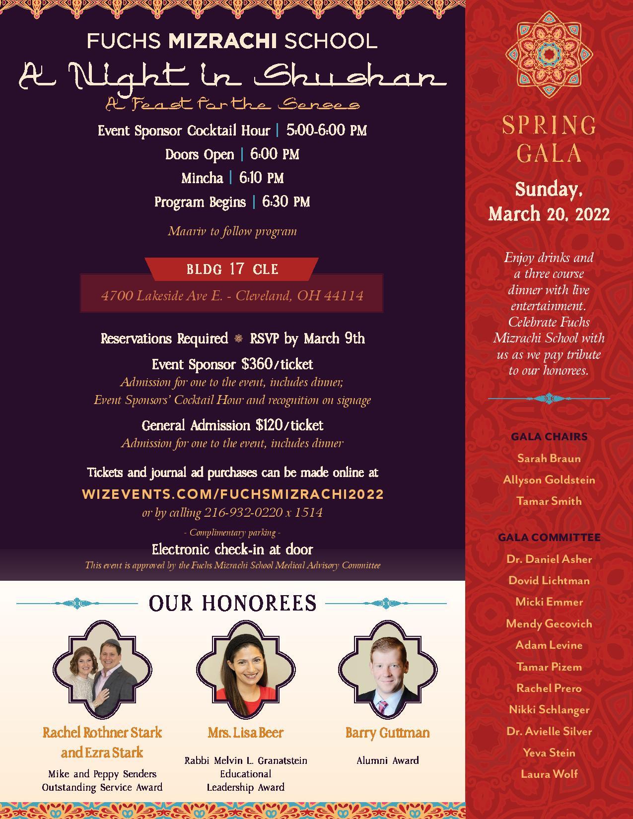 Fuchs Mizrachi Spring Gala, Sunday, March 20th