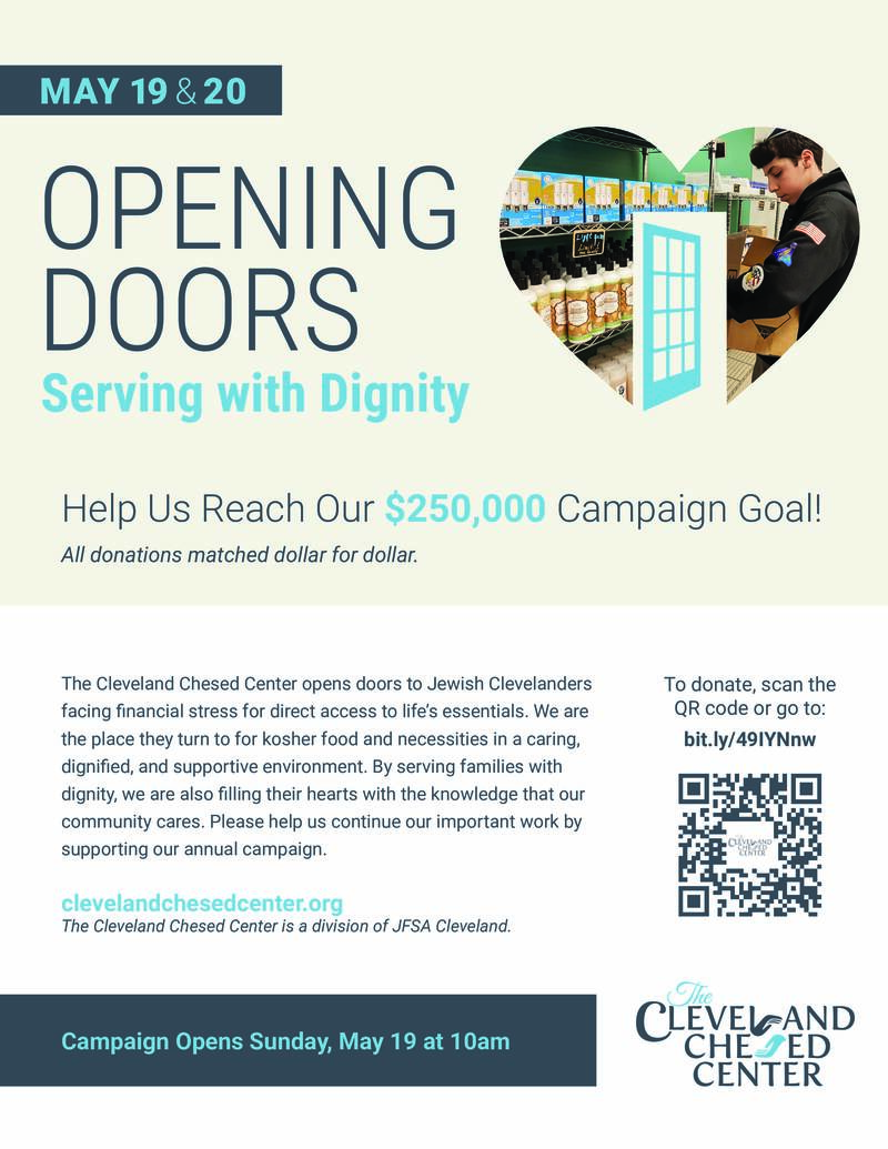 Cleveland Chesed Center Annual Campaign!